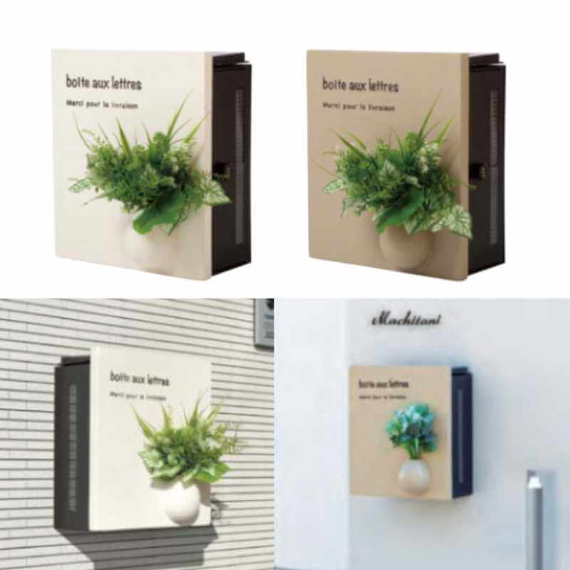 オンリーワンクラブのポスト:クーリエ ポット