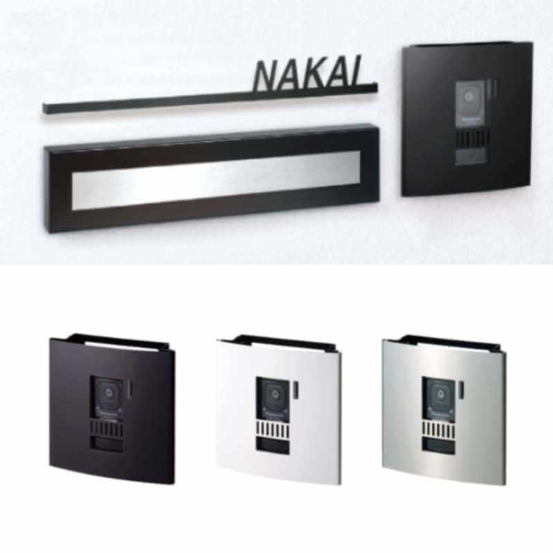 オンリーワンクラブのインターホンカバー：コクーン