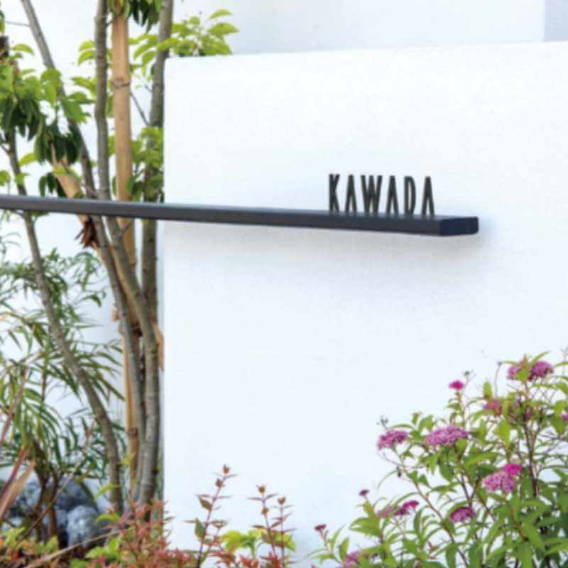 オンリーワンクラブ：シンプルフレーム